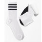 Preview: Tennissocken Griffon Stripes farbe weiss/schwarz