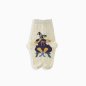 Preview: Griffon Bunte Socken Music Box farbe weiss