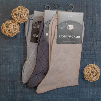 Klassische Herren Socken BCHK